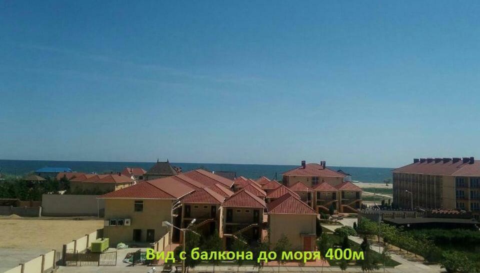 Apart Hotel Alicante Затока Экстерьер фото